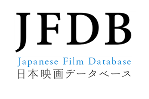 Japanese Film Database (JFDB)