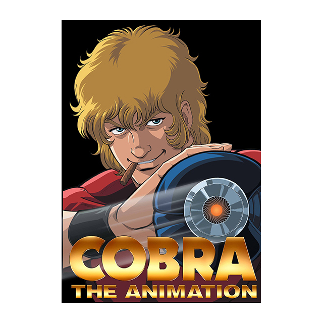 Cobra The Animation Jacc サーチ Japan Content Catalog