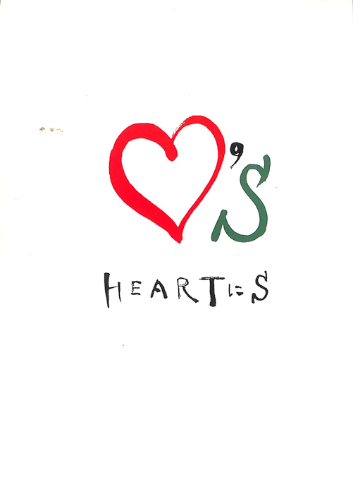 HEARTにS