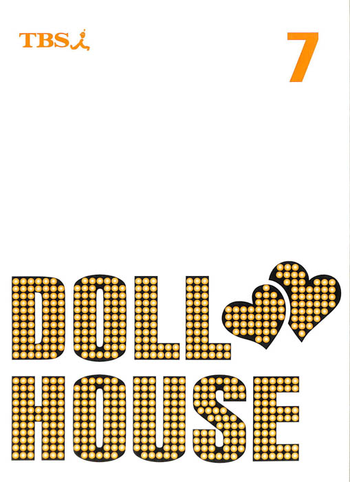 DOLL♡HOUSE
