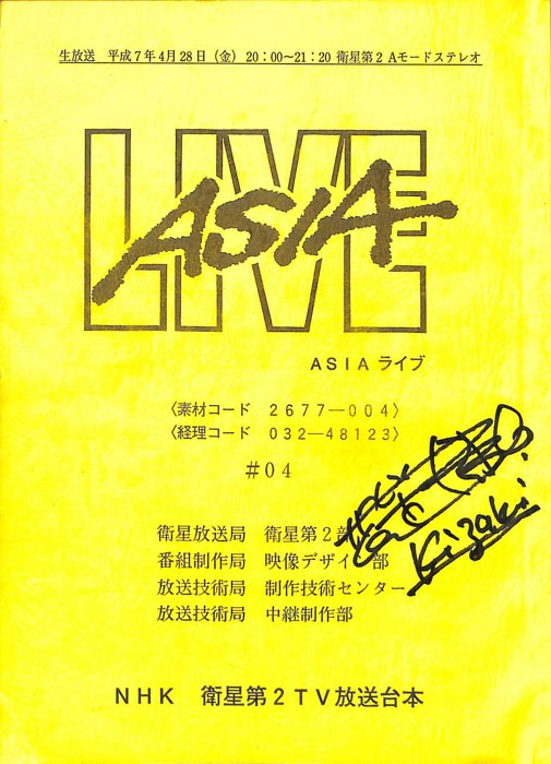 ASIA　LIVE