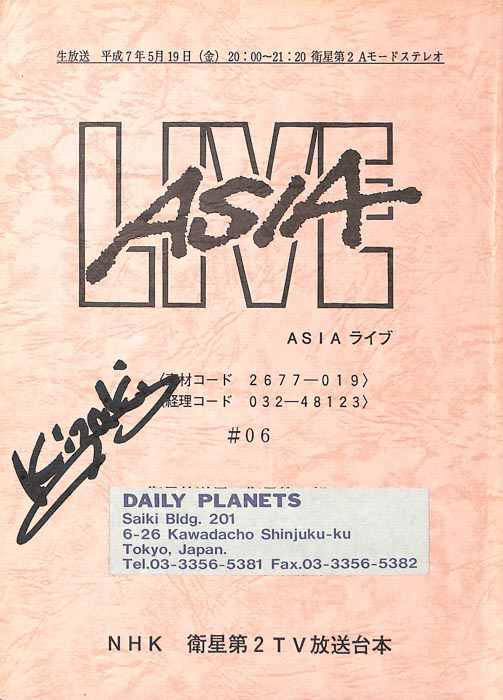 ASIA　LIVE