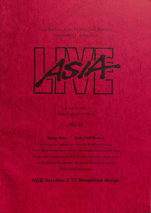ASIA　LIVE（英語版台本）