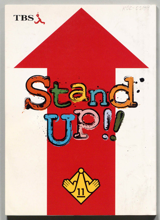 Stand Up!!