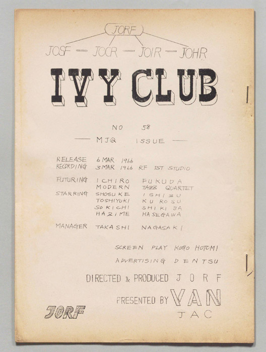 IVY CLUB