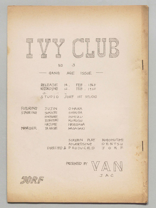 IVY CLUB