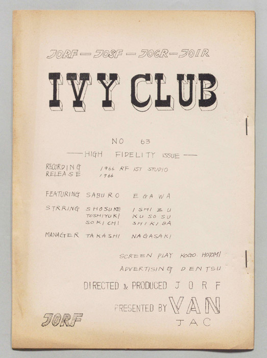 IVY CLUB