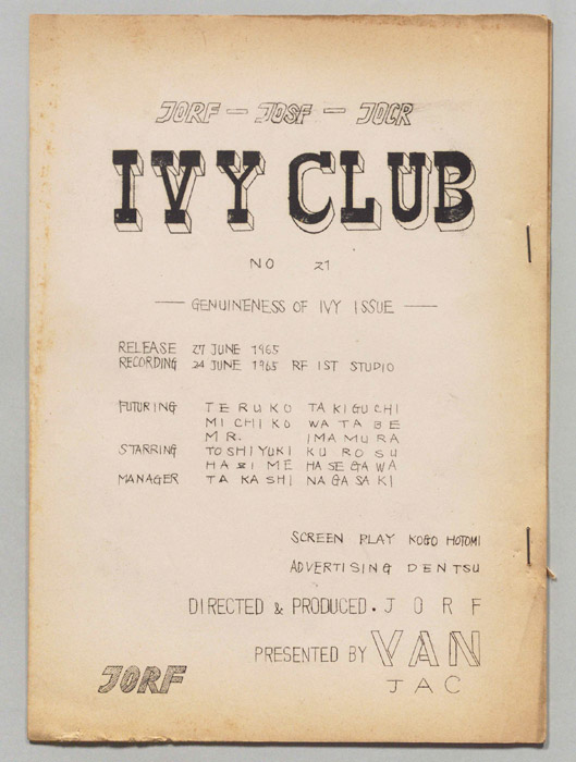 IVY CLUB