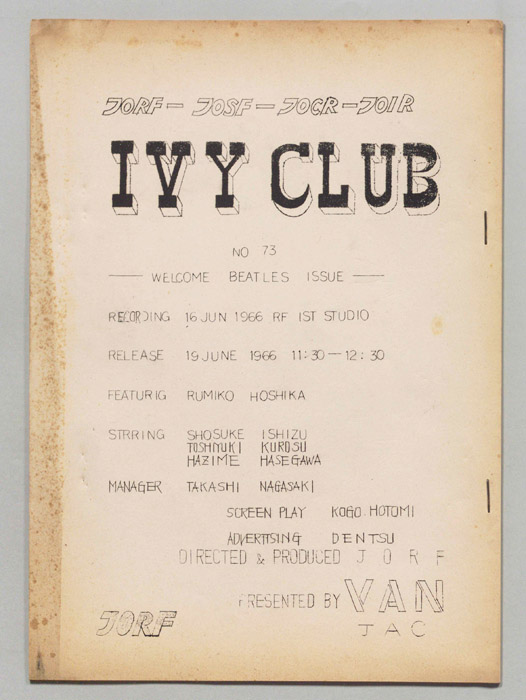 IVY CLUB