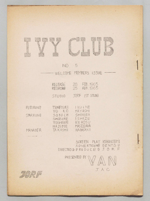 IVY CLUB