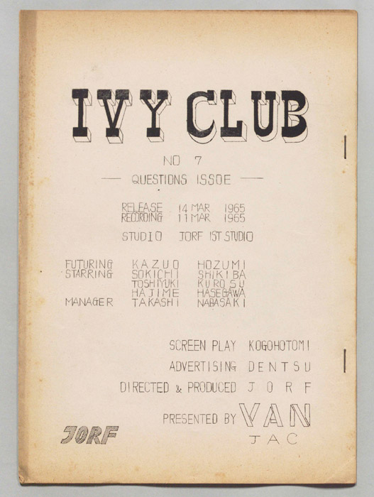 IVY CLUB