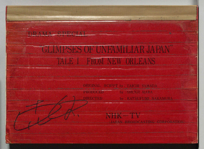 GLIMPSES OF UNFAMILIAR JAPAN