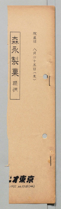 花ふたたび